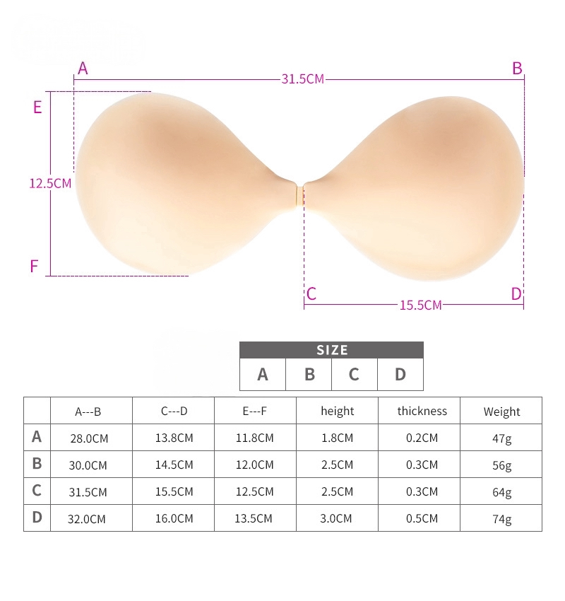 【PRE-ORDER 】Covely Skinbra™︎ 3D